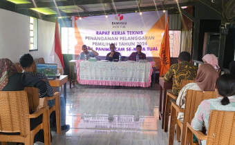 Bawaslu Kota Tual Gelar Rapat Kerja Teknis Penanganan Pelanggaran Pemilihan Tahun 2024